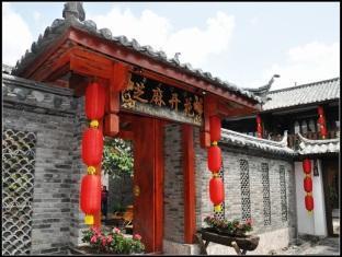 Hotel Open Sesame Flowers Lijiang  Exterior foto